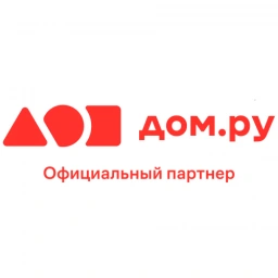 Дом.ру (в частный дом)